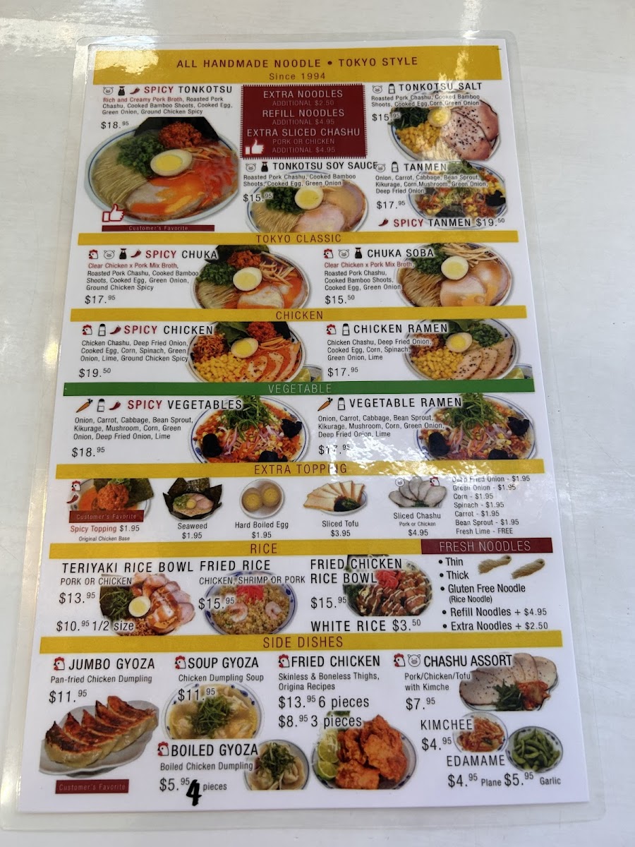 VENICE RAMEN Menu - Image 2