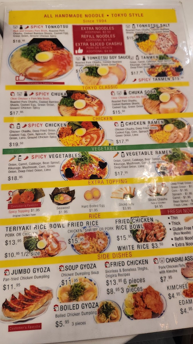 VENICE RAMEN Menu - Image 5
