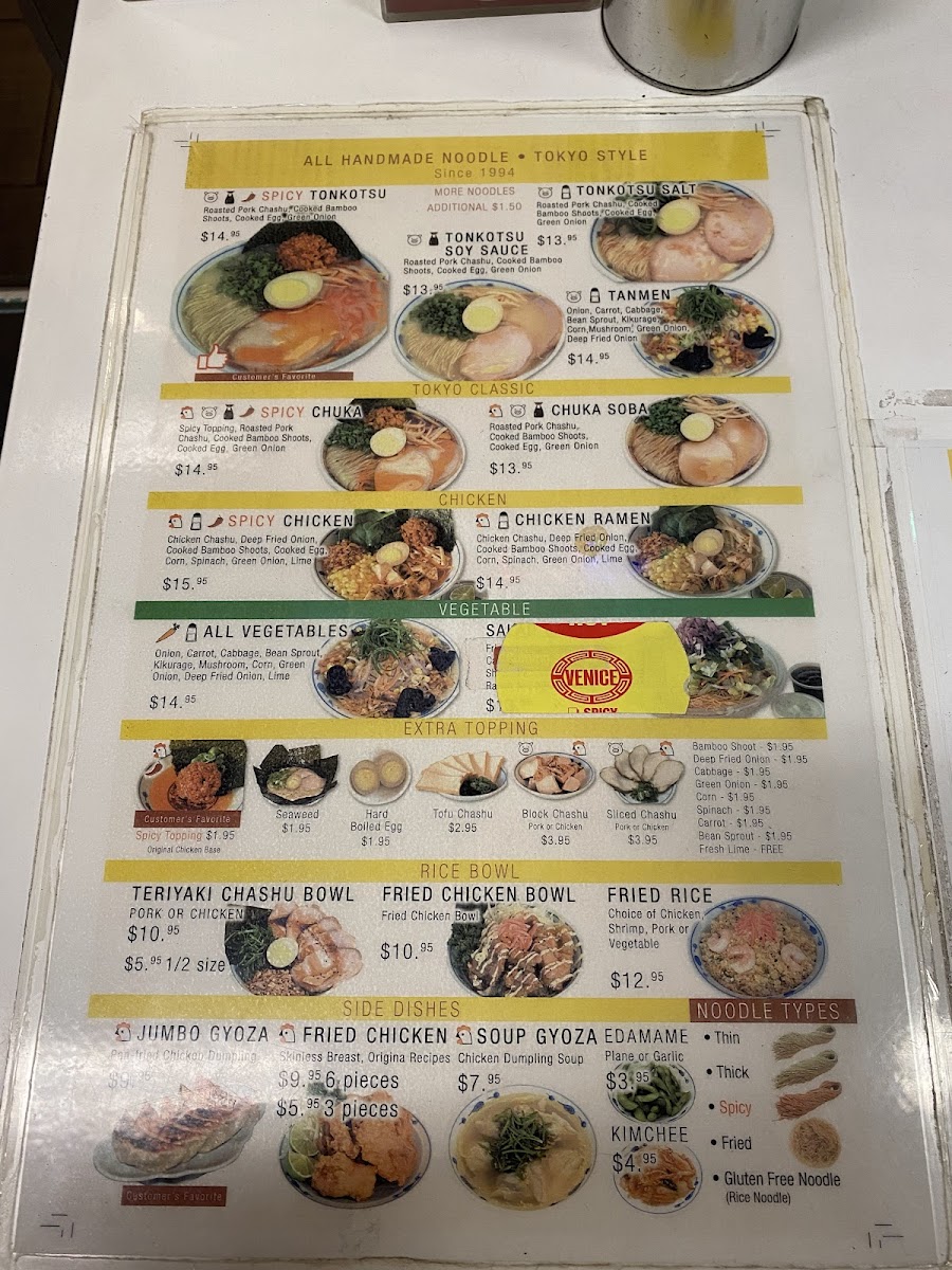 VENICE RAMEN Menu - Image 6